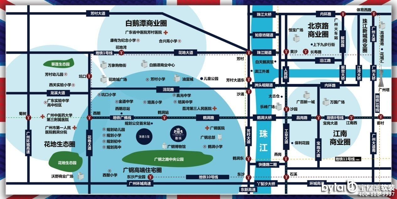  �V�ݱ������ǌ��|�R�����ס������푑�����̖�� ���ǡ���������(y��u)�ݲ���ͣ