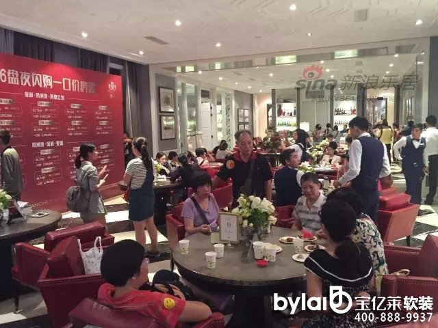  �V�ݱ������ǌ��|�R�����ס���V�ݘ���ը������������S���±Pǧ�˓� �_�P��С�r**9��