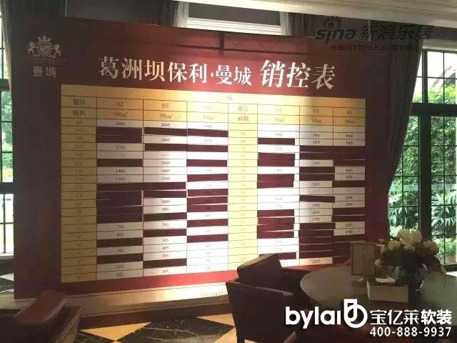  �V�ݱ������ǌ��|�R����������V�ݘ���ը������������S���±Pǧ�˓� �_�P��С�r**9��