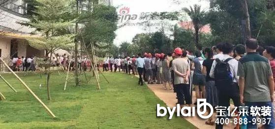  �V�ݱ������ǌ��|�R����������V�ݘ���ը������������S���±Pǧ�˓� �_�P��С�r**9��