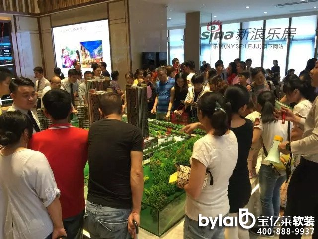  �V�ݱ������ǌ��|�R�����ס���V�ݘ���ը������������S���±Pǧ�˓� �_�P��С�r**9��