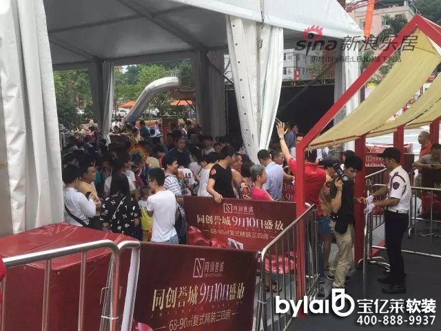  �V�ݱ������ǌ��|�R����������V�ݘ���ը������������S���±Pǧ�˓� �_�P��С�r**9��