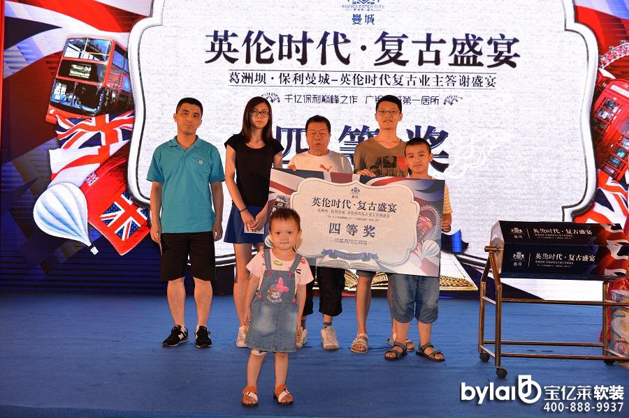  �V�ݱ������ǌ��|�R������������މα�������ǧ�˘I(y��)�����x��A�M��Ļ