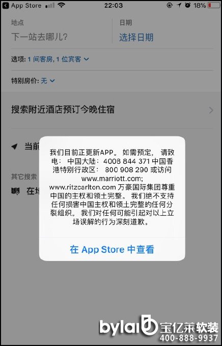  �V�ݱ������ǌ��|�R�����ס��߀��������f���Ƶ걻�sՄ���_�����Є����ձ�