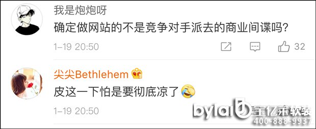  �V�ݱ������ǌ��|�R���������߀��������f���Ƶ걻�sՄ���_�����Є����ձ�