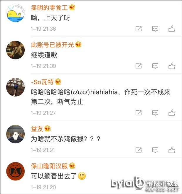  �V�ݱ������ǌ��|�R���������߀��������f���Ƶ걻�sՄ���_�����Є����ձ�