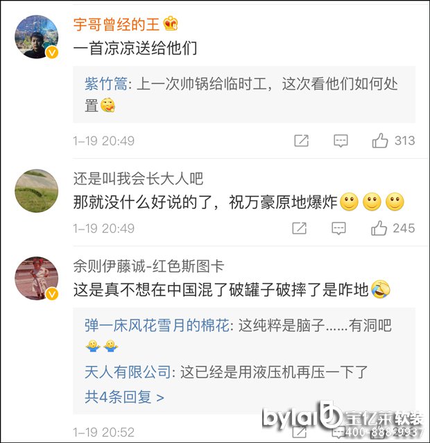  �V�ݱ������ǌ��|�R���������߀��������f���Ƶ걻�sՄ���_�����Є����ձ�