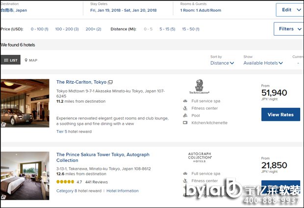  �V�ݱ������ǌ��|�R���������߀��������f���Ƶ걻�sՄ���_�����Є����ձ�