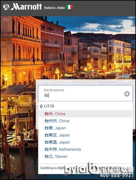  �V�ݱ������ǌ��|�R�����ס��߀��������f���Ƶ걻�sՄ���_�����Є����ձ�