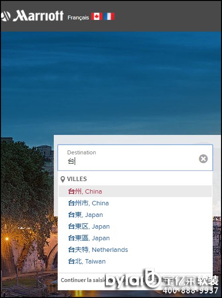  �V�ݱ������ǌ��|�R�����ס��߀��������f���Ƶ걻�sՄ���_�����Є����ձ�