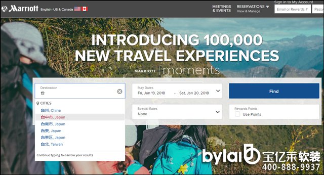  �V�ݱ������ǌ��|�R���������߀����£��f���Ƶ걻�sՄ���_�����Є����ձ�