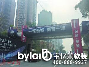 �V�ݘ��У�һ�֒��톫 ������߅���ַ�