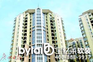 �V�ݘ��У�һ�֒��톫 ������߅���ַ�