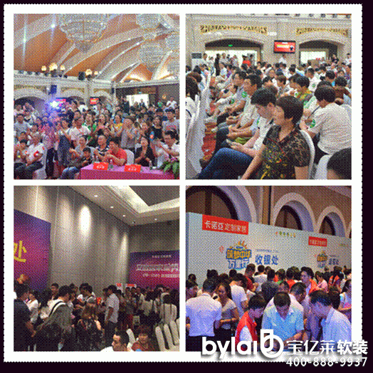 2018��3�¶��ƼҾ��ИI(y��)չ�������Z���c����Ҋ��ɢ