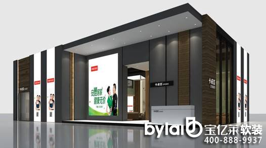 2018��3�¶��ƼҾ��ИI(y��)չ�������Z���c����Ҋ��ɢ