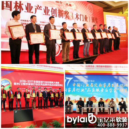 �|(zh��)׃����(j��)�����c(di��n)����ح2018�����T�I(y��)/���ƼҾ�չ���ʓ��ȿ�