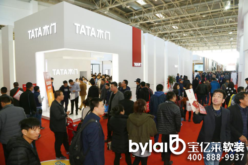 �|(zh��)׃����(j��)�����c(di��n)����ح2018�����T�I(y��)/���ƼҾ�չ���ʓ��ȿ�