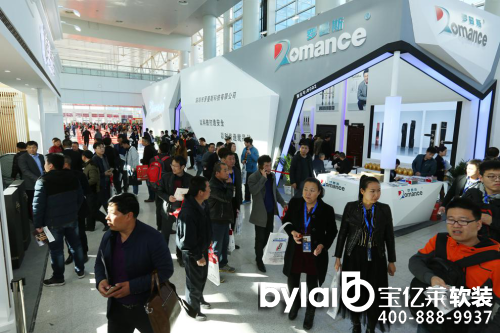 �|(zh��)׃����(j��)�����c(di��n)����ح2018�����T�I(y��)/���ƼҾ�չ���ʓ��ȿ�