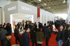 ������Ї����H���ɶ��ƼҾ�չ�[����2018��ʮ�ߌ��Ї����H�T�I(y��)չ�[��