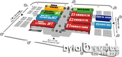 ������Ї�(gu��)��(gu��)�H���ɶ��ƼҾ�չ�[��(hu��)��2018��ʮ�ߌ��Ї�(gu��)��(gu��)�H�T�I(y��)չ�[��(hu��)