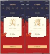 ���m(x��)��5��(g��)���^�ġ��t�����(zh��n)�� ���S����������