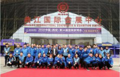 ��34���{(l��n)�b�Ҳ���������(chu��ng)��չ���¸��