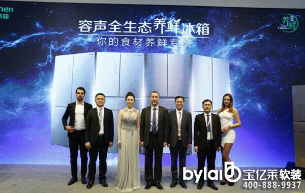 ����ȫ���B(t��i)�B(y��ng)�r����������2018�Ҳ��� ���¶��x�߶�Ʒ�|(zh��)����