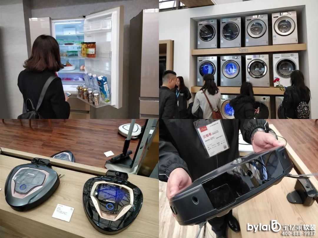 �����㽵�δ��(l��i)����Ӱ壺����2018�Ҳ���(hu��)չ�^(q��)���ȿ���