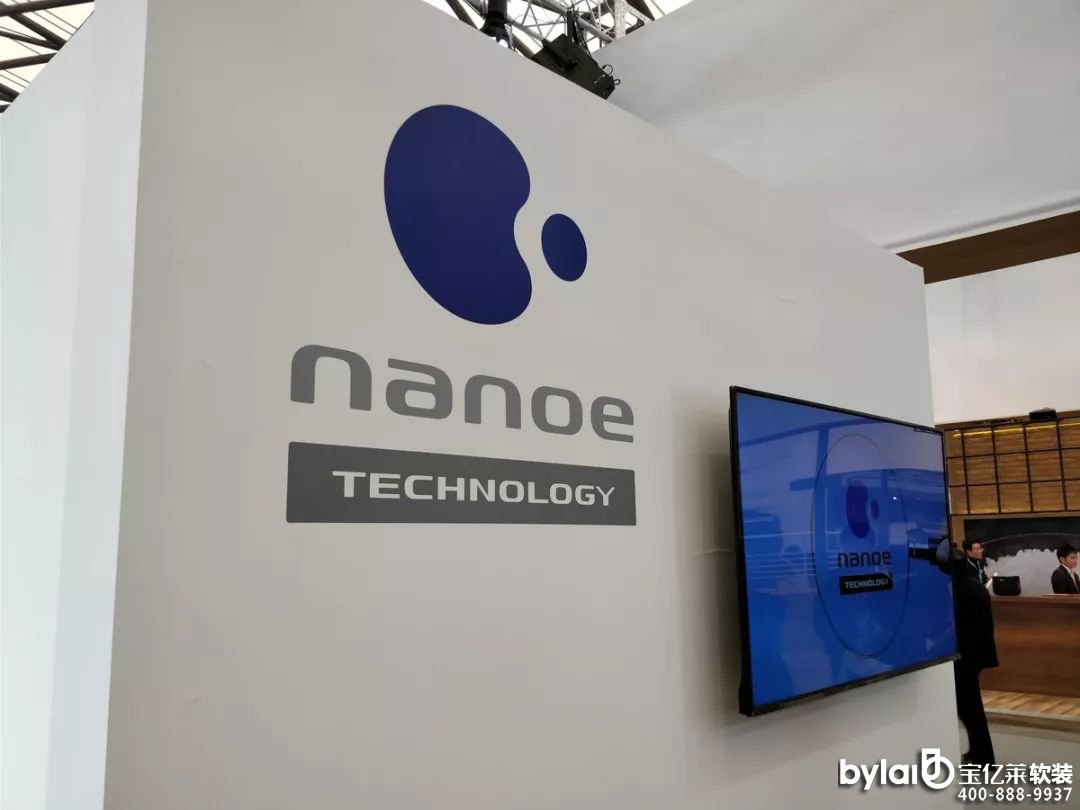 �����㽵�δ��(l��i)����Ӱ壺����2018�Ҳ���(hu��)չ�^(q��)���ȿ���