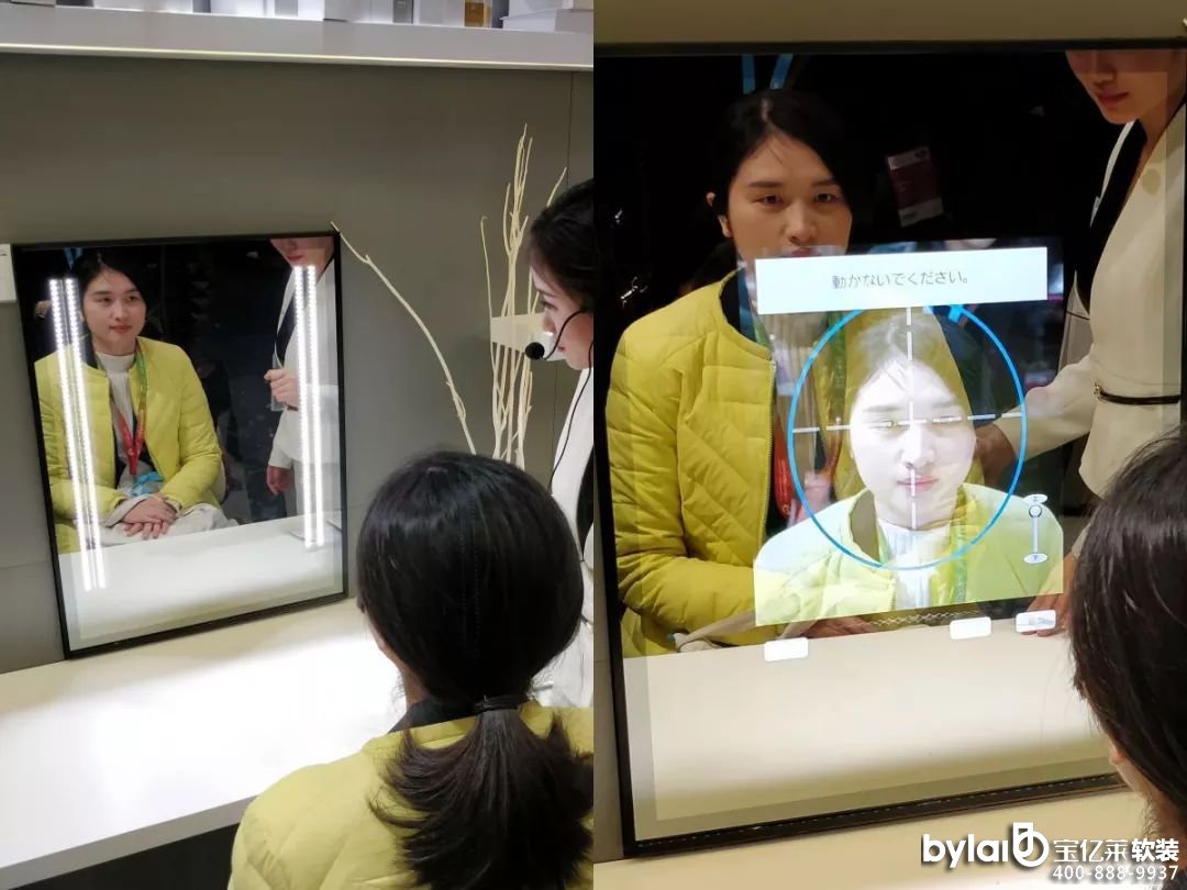 �����㽵�δ��(l��i)����Ӱ壺����2018�Ҳ���(hu��)չ�^(q��)���ȿ���