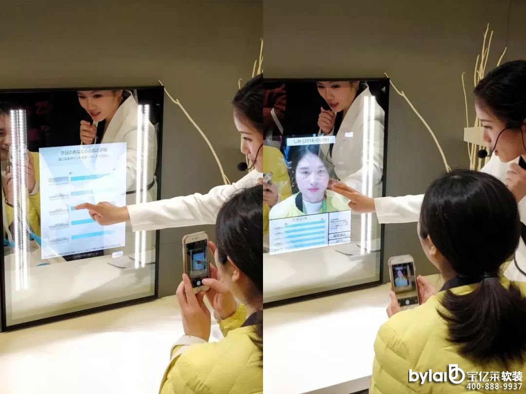 �����㽵�δ��(l��i)����Ӱ壺����2018�Ҳ���(hu��)չ�^(q��)���ȿ���