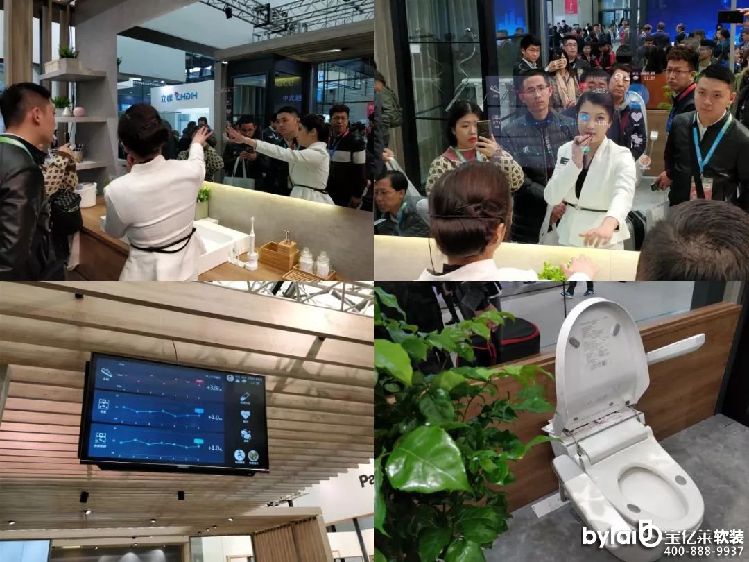 �����㽵�δ��(l��i)����Ӱ壺����2018�Ҳ���(hu��)չ�^(q��)���ȿ���