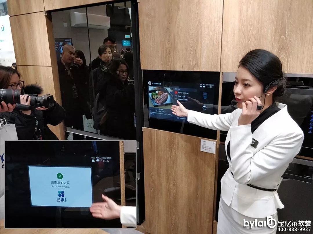 �����㽵�δ��(l��i)����Ӱ壺����2018�Ҳ���(hu��)չ�^(q��)���ȿ���