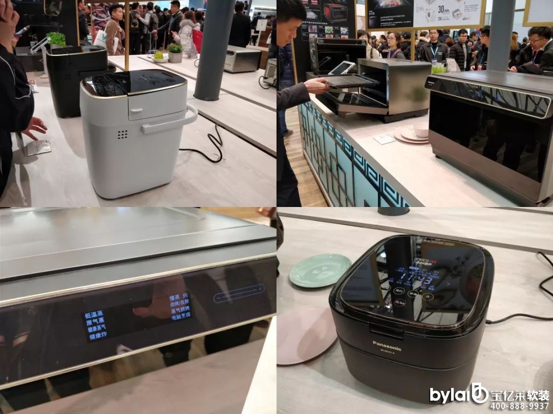 �����㽵�δ��(l��i)����Ӱ壺����2018�Ҳ���(hu��)չ�^(q��)���ȿ���