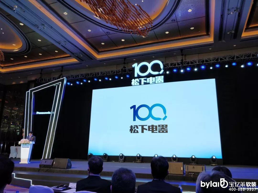 �����㽵�δ��(l��i)����Ӱ壺����2018�Ҳ���(hu��)չ�^(q��)���ȿ���