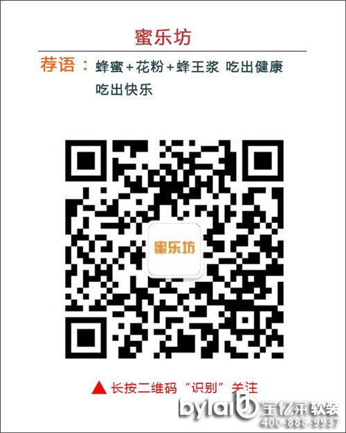 ���������ݶ��ƼҾӼ��T�I(y��)չ��4��14��ʢ���_Ļ