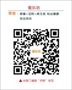 ���������ݶ��ƼҾӼ��T�I(y��)չ��4��14��ʢ���_Ļ