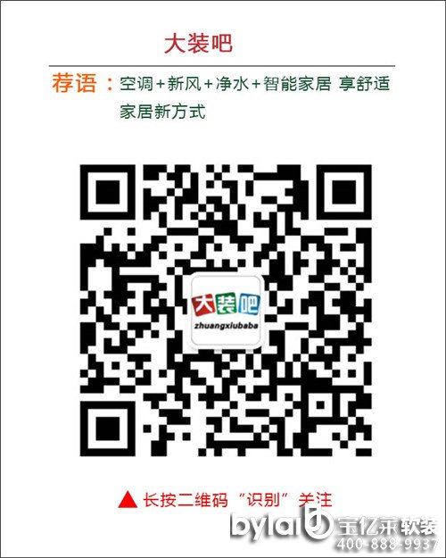 ���������ݶ��ƼҾӼ��T�I(y��)չ��4��14��ʢ���_Ļ