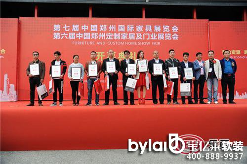 ���������ݶ��ƼҾӼ��T�I(y��)չ��4��14��ʢ���_Ļ