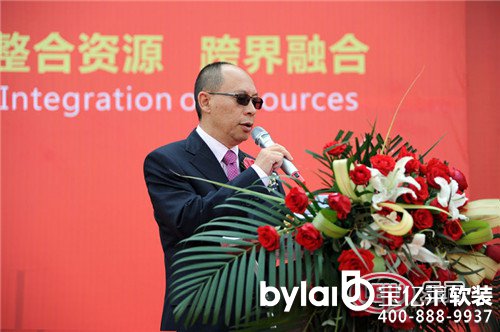 ���������ݶ��ƼҾӼ��T�I(y��)չ��4��14��ʢ���_Ļ