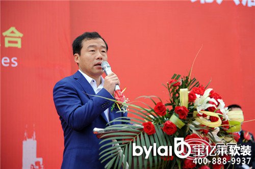 ���������ݶ��ƼҾӼ��T�I(y��)չ��4��14��ʢ���_Ļ