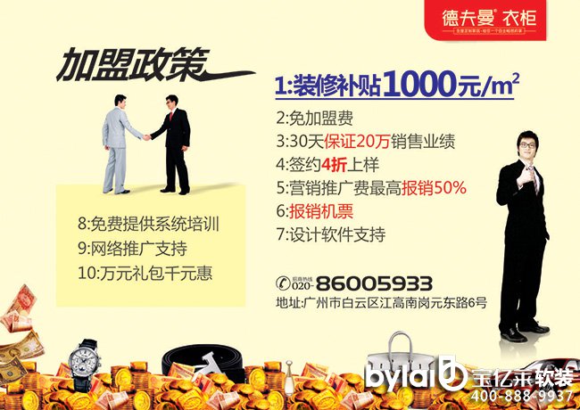 �·����¹��������