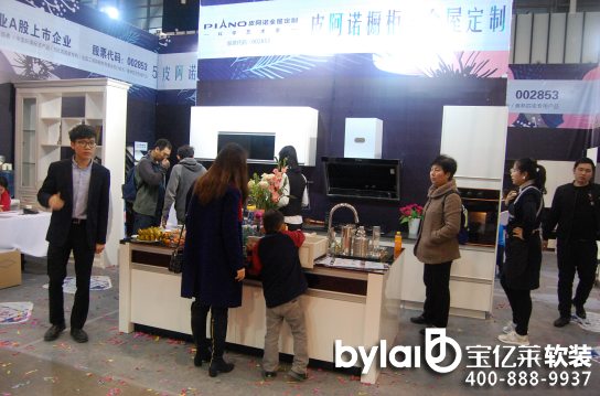 �Ͼ�ȫ�ݶ��ƼҲ������_Ļ ��������˽�ȫ�ݶ��Ɔ���