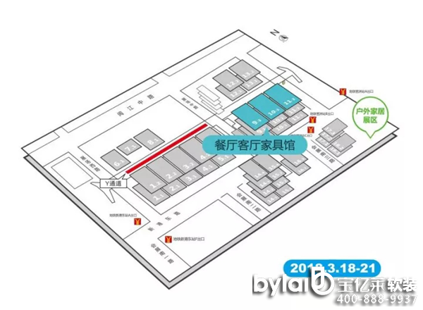 CIFF�¸����ǰ�� | ���M(j��n)��41���Ї����V�ݣ��Ҳ���(hu��)