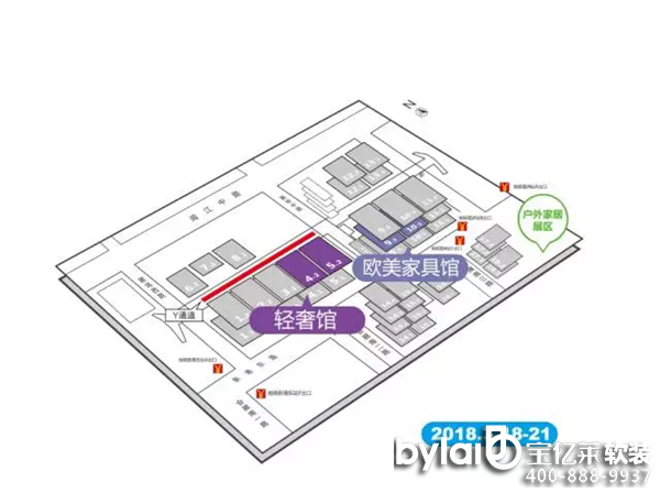 CIFF�¸����ǰ�� | ���M(j��n)��41���Ї����V�ݣ��Ҳ���(hu��)