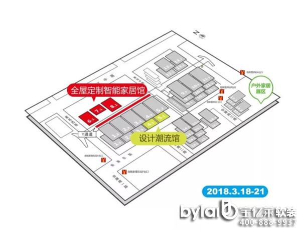 CIFF�¸����ǰ�� | ���M(j��n)��41���Ї����V�ݣ��Ҳ���(hu��)