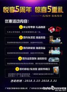 ���|�Rܛ�b����5���꣬5�غöY�Ͳ�ͣ