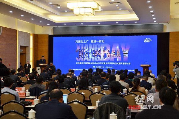 �潭���^(q��)���ˣ����ό������L��̶�潭���C�τ�(chu��ng)��ԇ�(y��n)�^(q��)