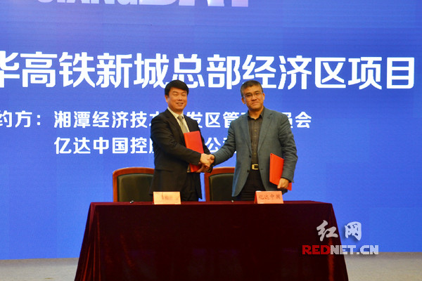 �潭���^(q��)���������ό������L��̶�潭���C�τ�(chu��ng)��ԇ�(y��n)�^(q��)