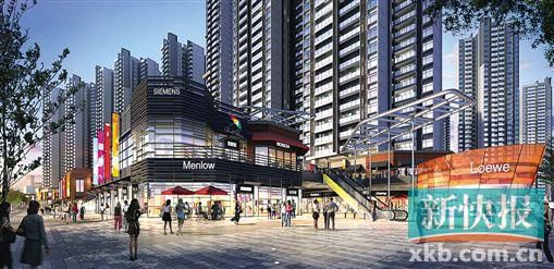 Խ���ǅR�ƳǏ��ݼ��� �V�ݴ������լ�Ј��L����ӿ